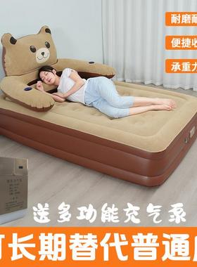 气床打地舖懒人床自动时气垫床单人加厚折叠垫YSX-D02户外露营午