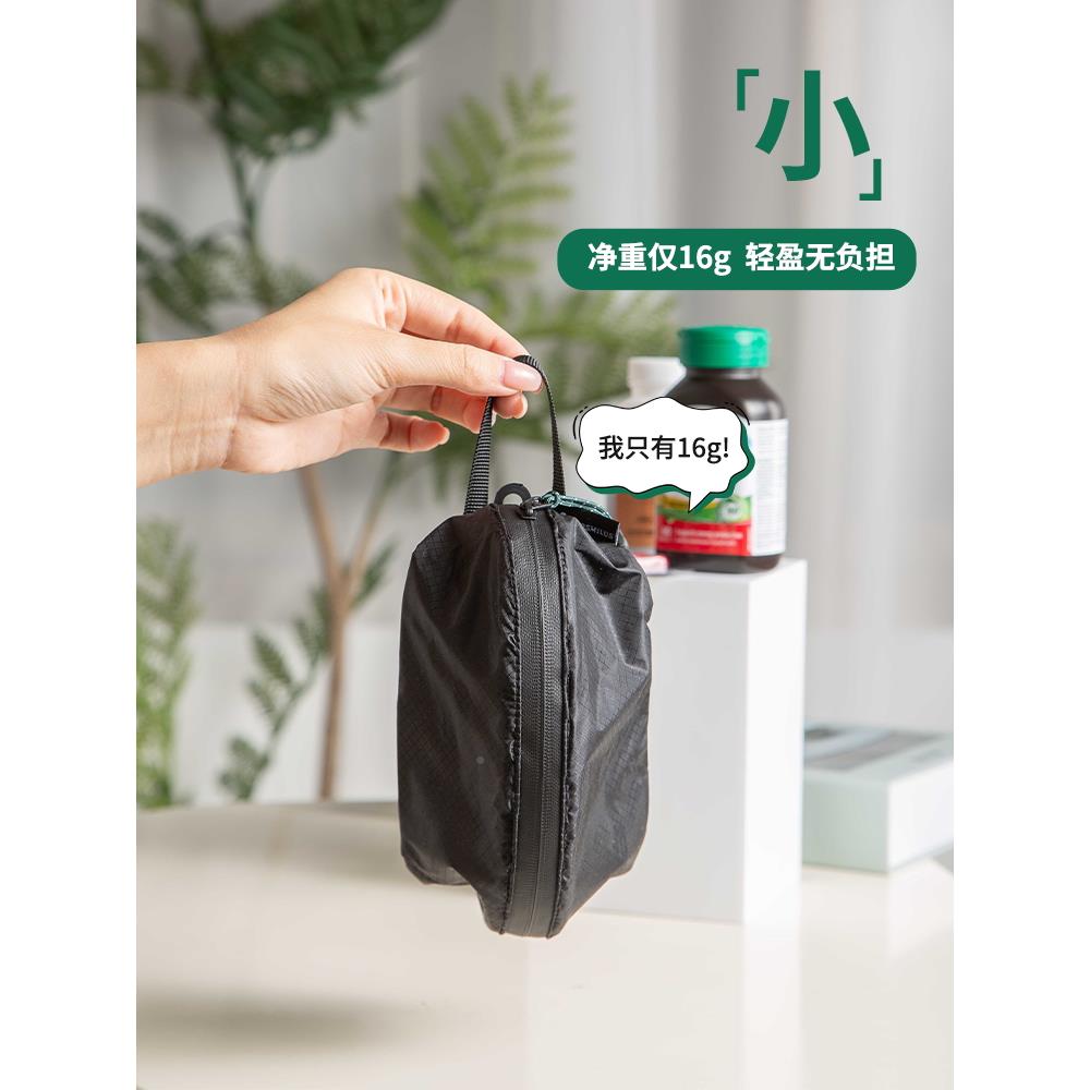 户外便携式药包旅/行差出应急救援医家庭药包箱儿童急救包随身收
