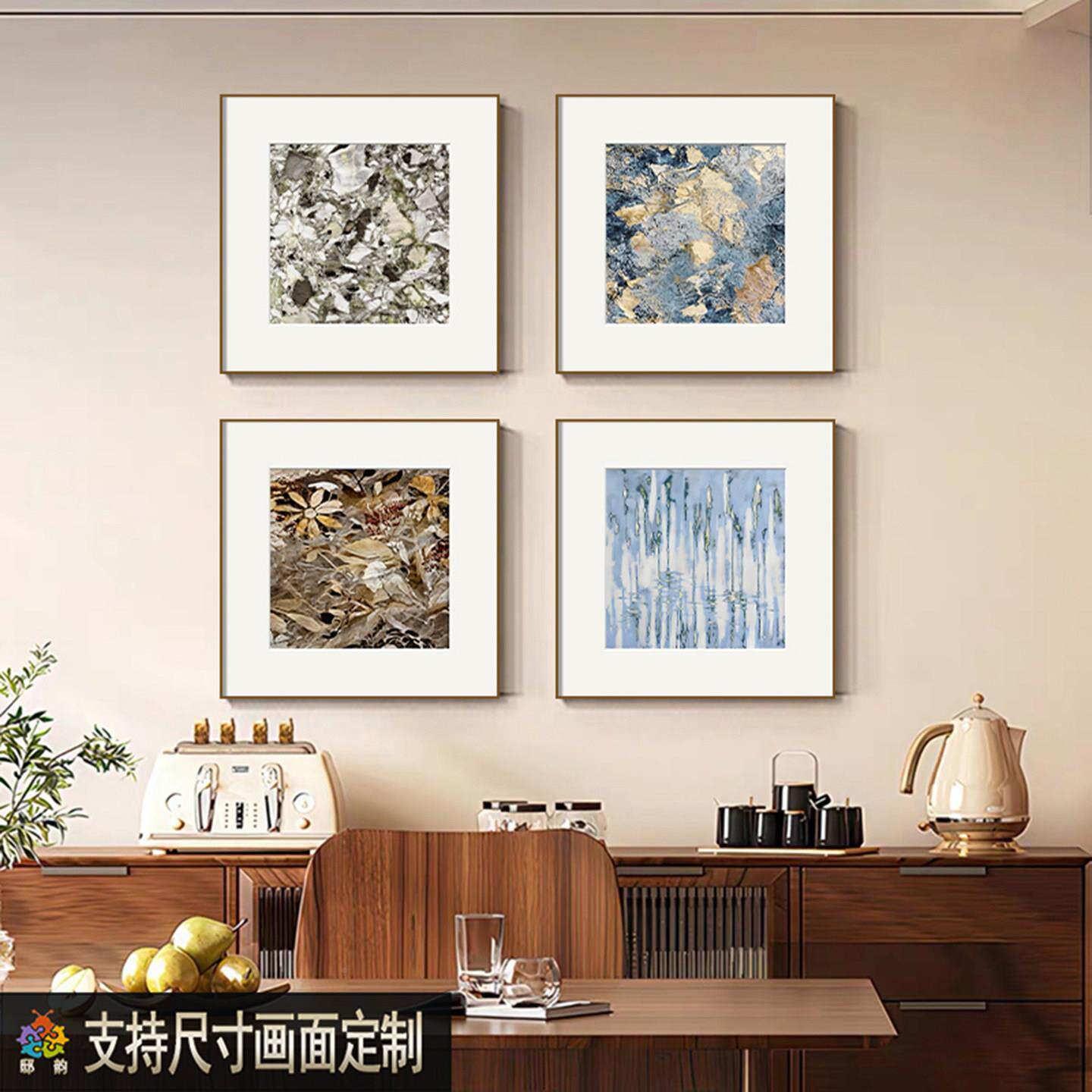 现代简约抽象画艺术过道玄624关装极饰画客餐厅挂酒店卧室床头壁