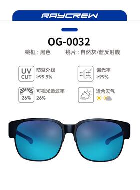 每日舞蹈25Oga鱼系镜列偏光眼镜户新外钓鱼眼太阳KLT镜太阳镜Luya