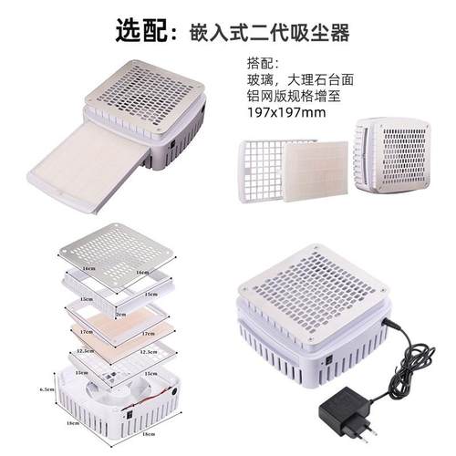 泰玻璃甲桌美MingTaiL带吸尘器简约美甲店桌椅隆套装单双人黑色明