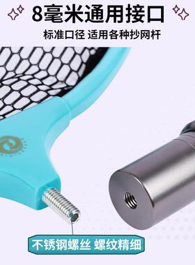 大物捞网头加加硬深巨捞网鱼BPYJ0000黑坑青捞网鲢鳙捞网防物挂钩