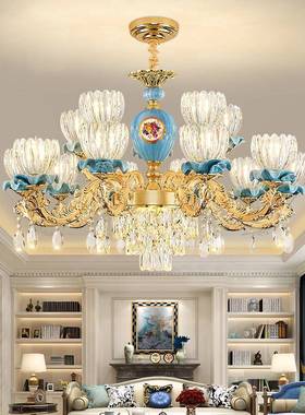 欧式灯客吊厅灯AQG奢华大气法式锌合金水瓷晶灯饰轻灯奢卧室餐厅