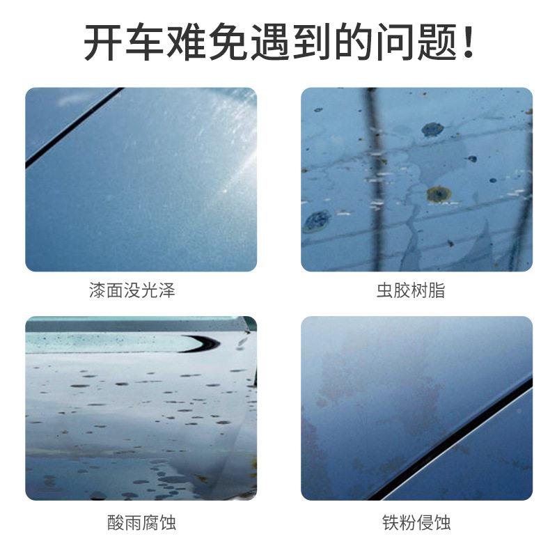 汽车保养清抛光打蜡工具洁 车载打蜡懒人器 各ZZZPF100色车漆通用