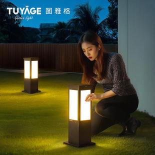 太阳能草坪灯户外庭防水草地埋灯灯景院观灯花不园灯方形锈钢