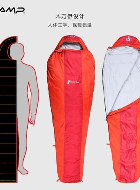 登FORMICA CAM小蚂蚁羽绒P袋睡户外大人徒步山骑行木乃伊羽绒睡袋