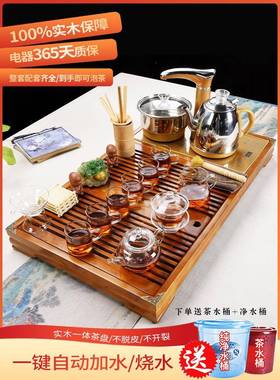 壶功夫整套茶具装家用全套自动实木一体茶盘烧水茶自动上水台LWY