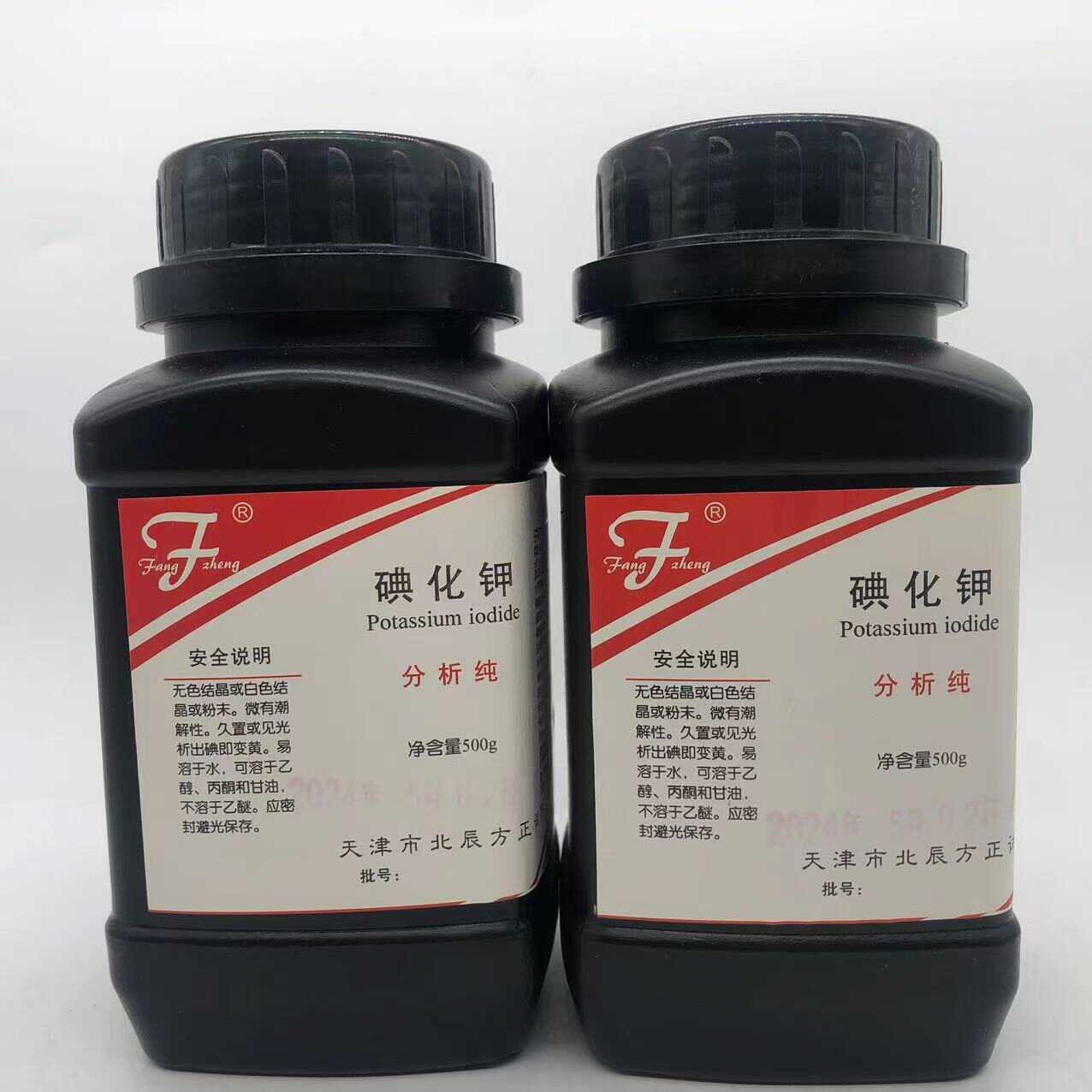 天津市试剂厂 化钾 5g00瓶AR分析纯化学试EOS剂CAS:8761- 11-碘0