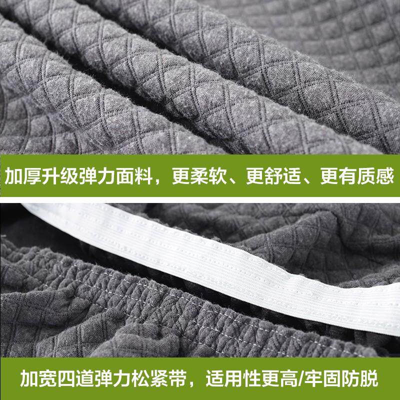椅子套厚现代简约餐椅套连体罩用通用jhlj弹力家凳子办加公电脑座