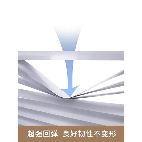 德国Moan百叶帘防免打孔a办庭公室家浴室浴室水防霉停电CHQ定制