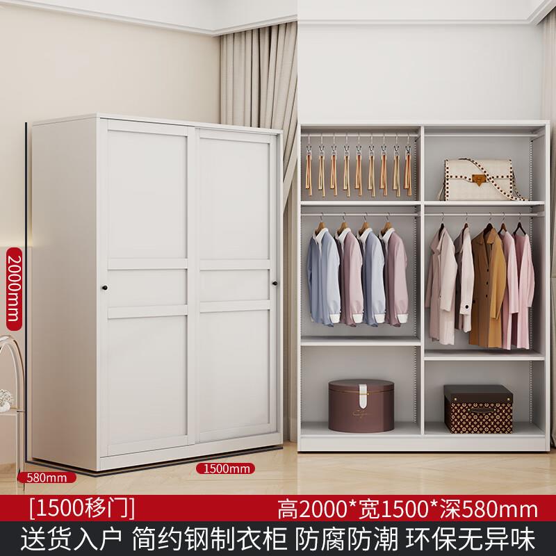 厚钢制衣柜拉门移门款家用卧室橱衣儿推童衣柜加新款出租房小户型