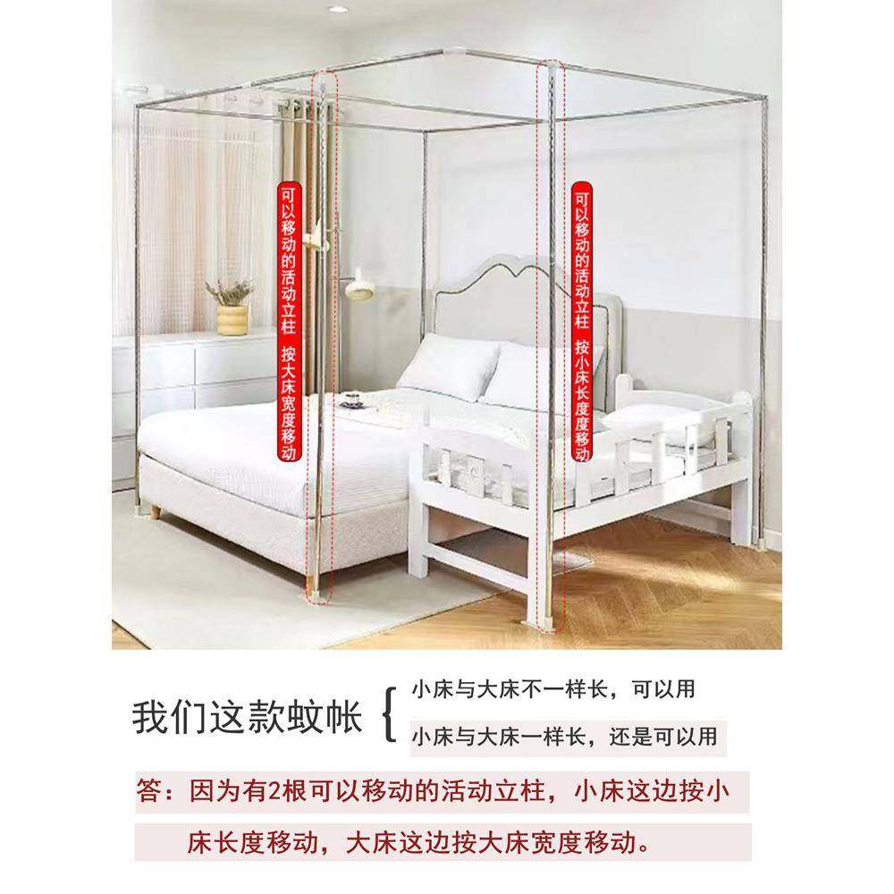 拼接加子母床落WZ2025-0地式宫廷蚊定家用大小床帐合宽并三开门加,床上用品,蚊帐,淘宝优惠券,粉丝福利购,淘宝优惠卷
