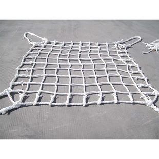 船用安制全网坠落丙MHB纶绳舷梯安全网特殊定任意尺防寸