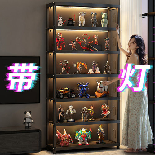 手办展示柜带灯摆件模型柜储物柜