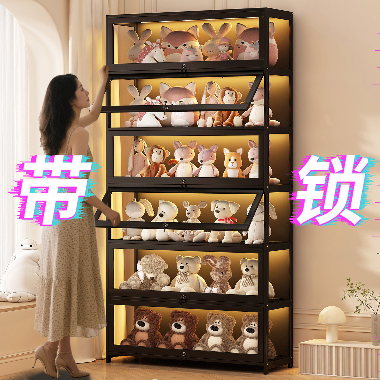 手办展示柜娃娃收纳盒盲盒展示架