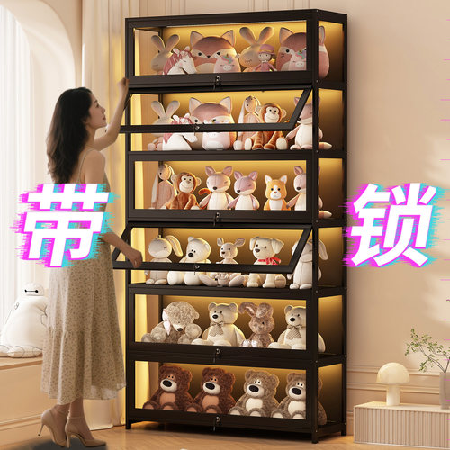 手办展示柜娃娃收纳盒盲盒展示架