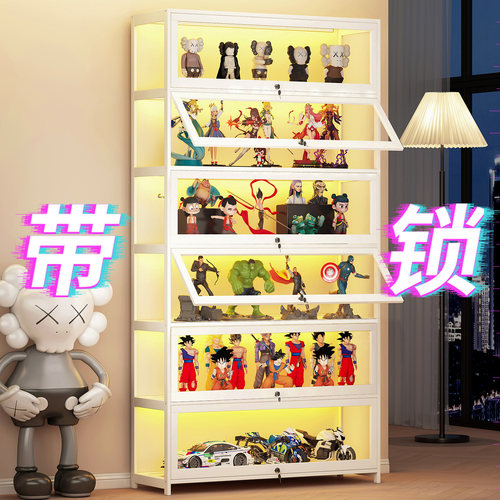 手办展示柜带灯锁盲盒摆件展示架