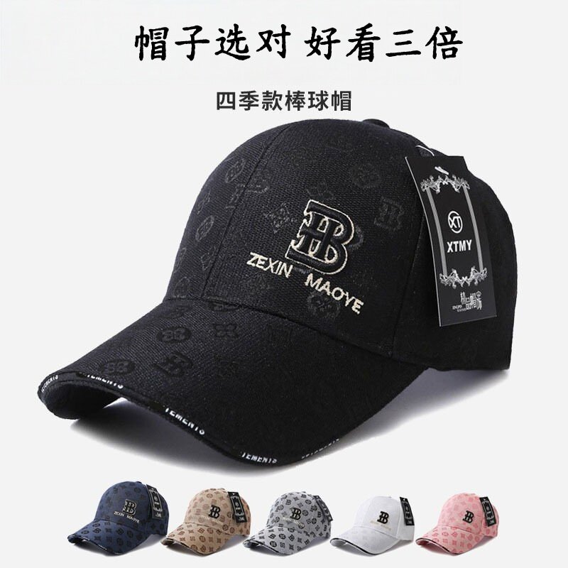 夏季速干透气棒球帽鸭舌帽女防晒帽韩版男户外时尚帽子批发大帽檐