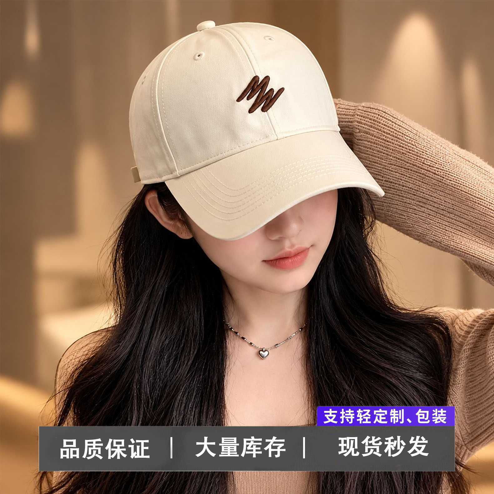 秋季纯色鸭舌帽批发 百搭显脸小遮阳帽春秋闪电标韩版棒球帽现货