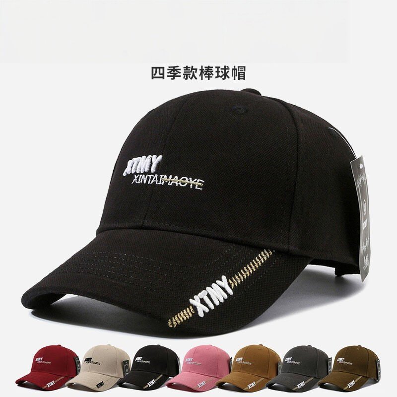 新款韩版百搭棒球帽户外运动透气鸭舌帽休闲钓鱼帽春秋速干棒球帽