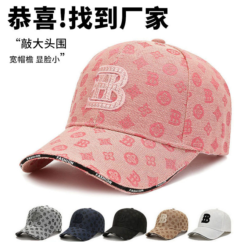 轻奢鸭舌帽高级感帽子女款防晒遮阳帽夏季洋气时尚