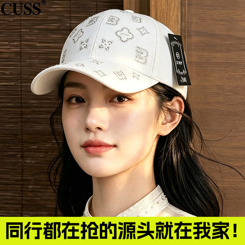 春夏季韩版棒球帽保暖鸭舌帽遮阳防晒帽带钻老花帽子女款老钱风