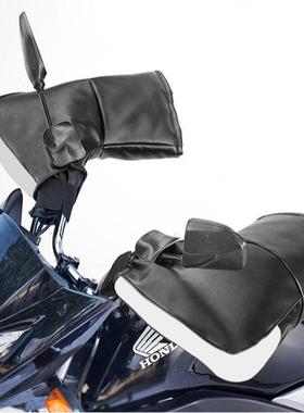 四季通用款电动车双面防水把手套摩托电瓶车春秋薄款手套防晒遮阳