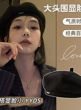 适合大方脸戴的帽子新款针织帽女款韩版冬季加绒加厚保暖潮毛线帽