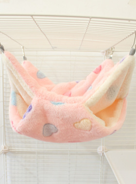 超舒服小宠蜜袋鼯仓鼠夹层吊床 悬挂式松鼠睡袋双层保暖加绒吊床