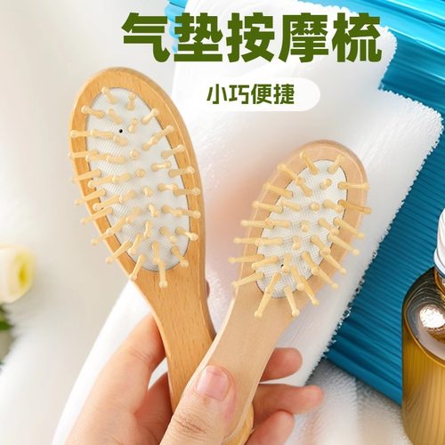 吹风机支架免打孔收纳神器