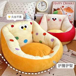 ins懒人沙发榻榻米地上卡通家用看书坐垫蒲团儿童飘窗卧室坐墩