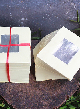 速发银纸银箔纸玉扣纸手工锡箔宝元烧纸银纸纳福祈福还愿纸品