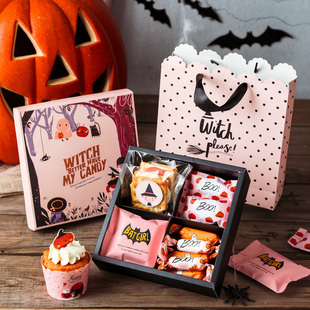 速发圣盒盒礼盒礼品盒子糖物手提袋包装节雪花酥牛轧礼圣糖盒