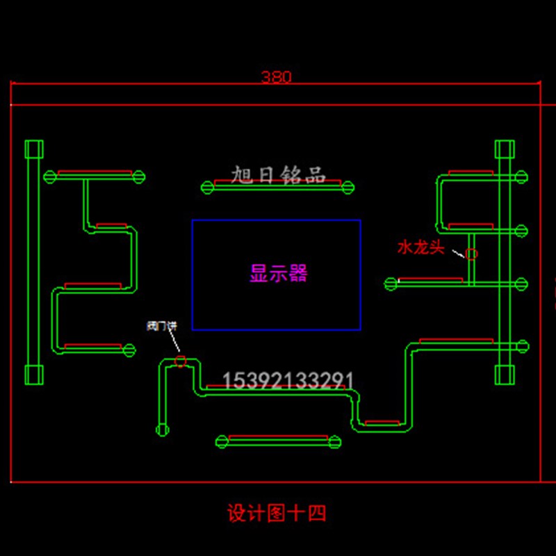 速发铁艺水管上墙置物架酒架创意墙面装饰复古书架工业风搁板壁挂
