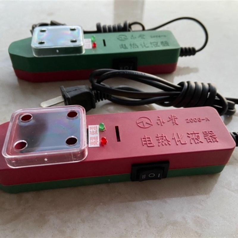 速发松香松香器 是为京胡等拉弦上烫香的器具,电熔热化松香使用