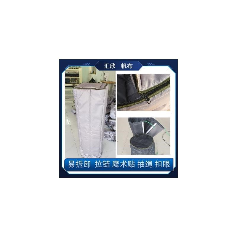 速发冬季保寒罩 防冻罩 帆布保温套加厚防水 压力罐 管道水箱防冻