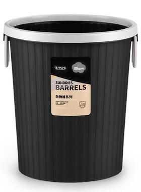 速发带压圈20l大容量风号厨号用垃圾桶大房家用20升客厅无盖大v