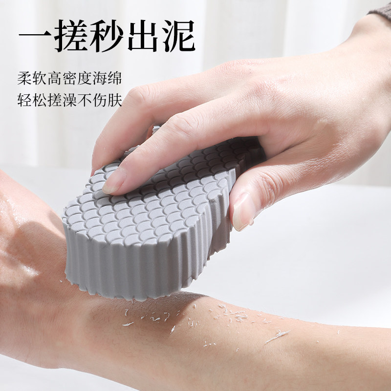 速发搓澡巾搓绵搓泥宝搓泥神器洗澡海灰士儿童婴儿宝宝沐专绰澡浴