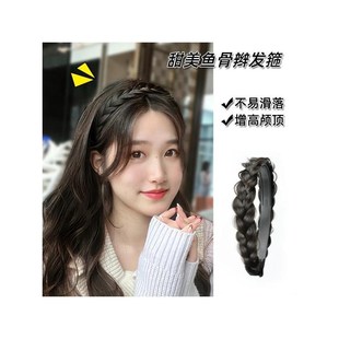 速发鱼骨辫假发发箍发手工麻花辫发懒人盘发编发头箍子饰发丝