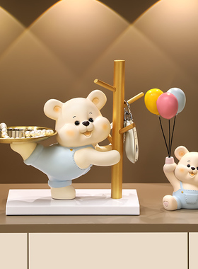 速发熊入户进门收迁盒玄关摆件家鞋装饰客厅居柜乔纳新居礼品