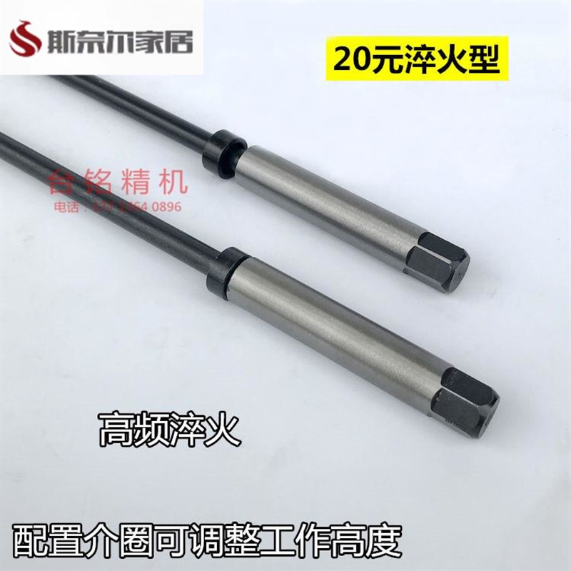速发丝铣炮吊铣床配件_R8主轴拉杆_铣床刀柄塔杆7/16 M12公制英制