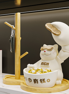 速发招财口玄关放摆纳收件装饰品客厅门猫入户鞋柜置物架乔迁之喜