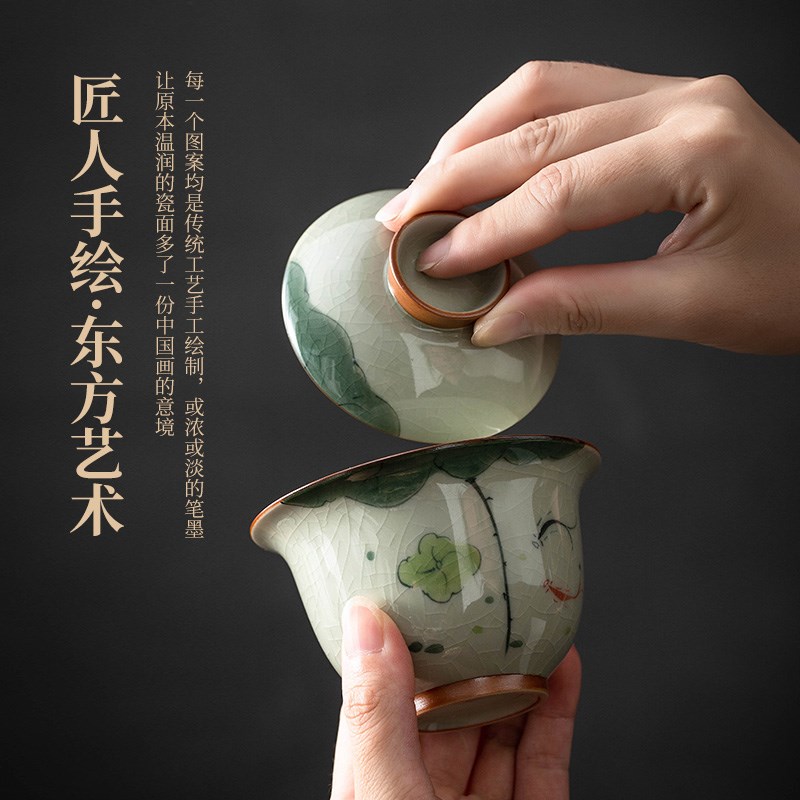 速发盖碗茶杯茶碗大号茶具冰裂釉泡茶器套装陶瓷家用功夫茶三才碗