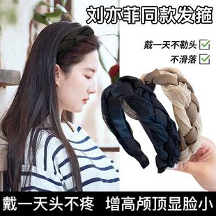 速发百丝麻花辫发箍宽边夏季压发高颅顶发箍外出蕾搭发箍头饰发捆
