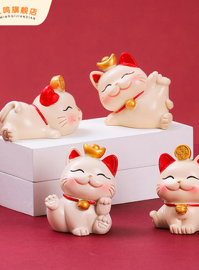 现货速发招财猫桌面摆件办公室装饰迷你汽车载件猫咪可爱摇头解压