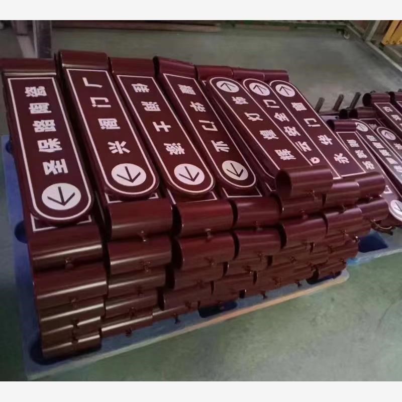 速发户外指路牌景区广告立牌小区箭头指示牌房产路标方向牌分流导