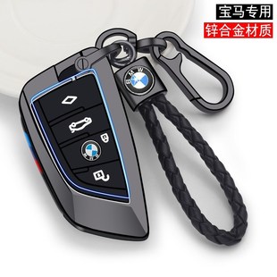 系三刀鋒x1x2xx4x5x6ix套2022包50 速發(fā)禮利5系新21款
