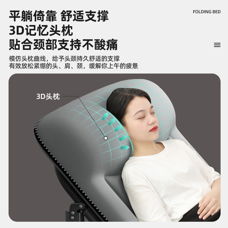现货速发折叠人午休床办公室家用简易午睡神器成人医院陪护床躺椅