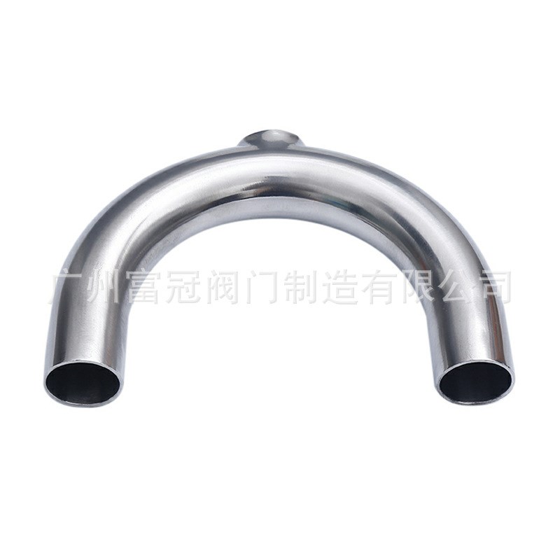 速发04不锈钢卫生级焊接U型三通 U型弯头180度弯头弯管加工非标生