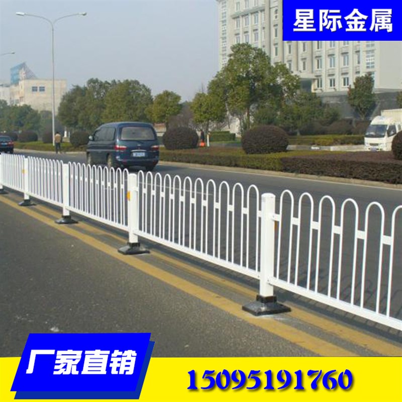 速发道路护栏市政交通防护艺锌钢围栏铁栏栅栏公路马路隔离栏草坪
